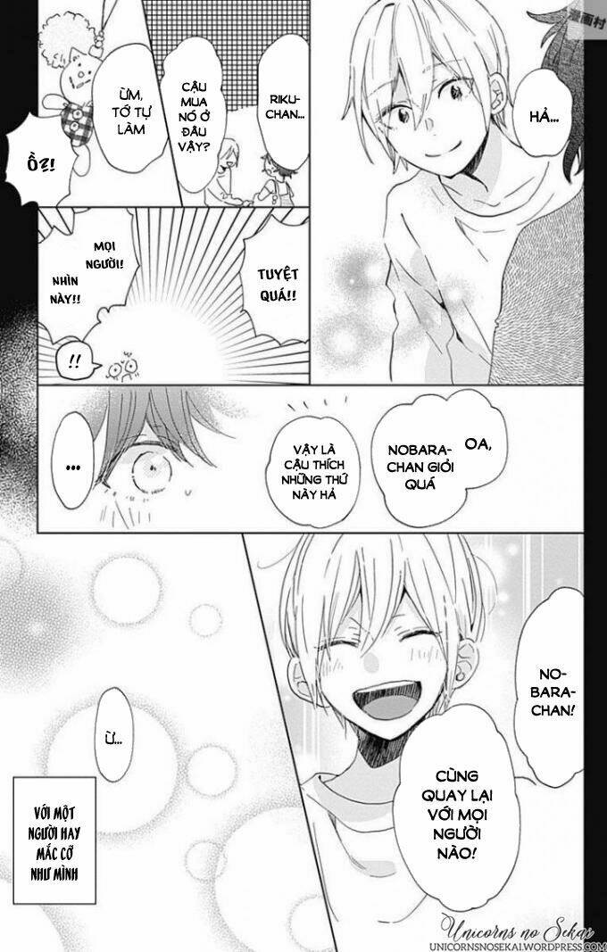 Kimi To Wonderland: Chapter 4