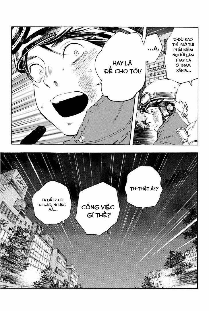 Forget Me Not: Chapter 26