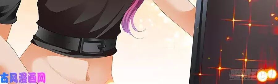 Bá Đạo Tiểu Thúc, Xin Trêu Chọc Vừa Thôi!: Chapter 119