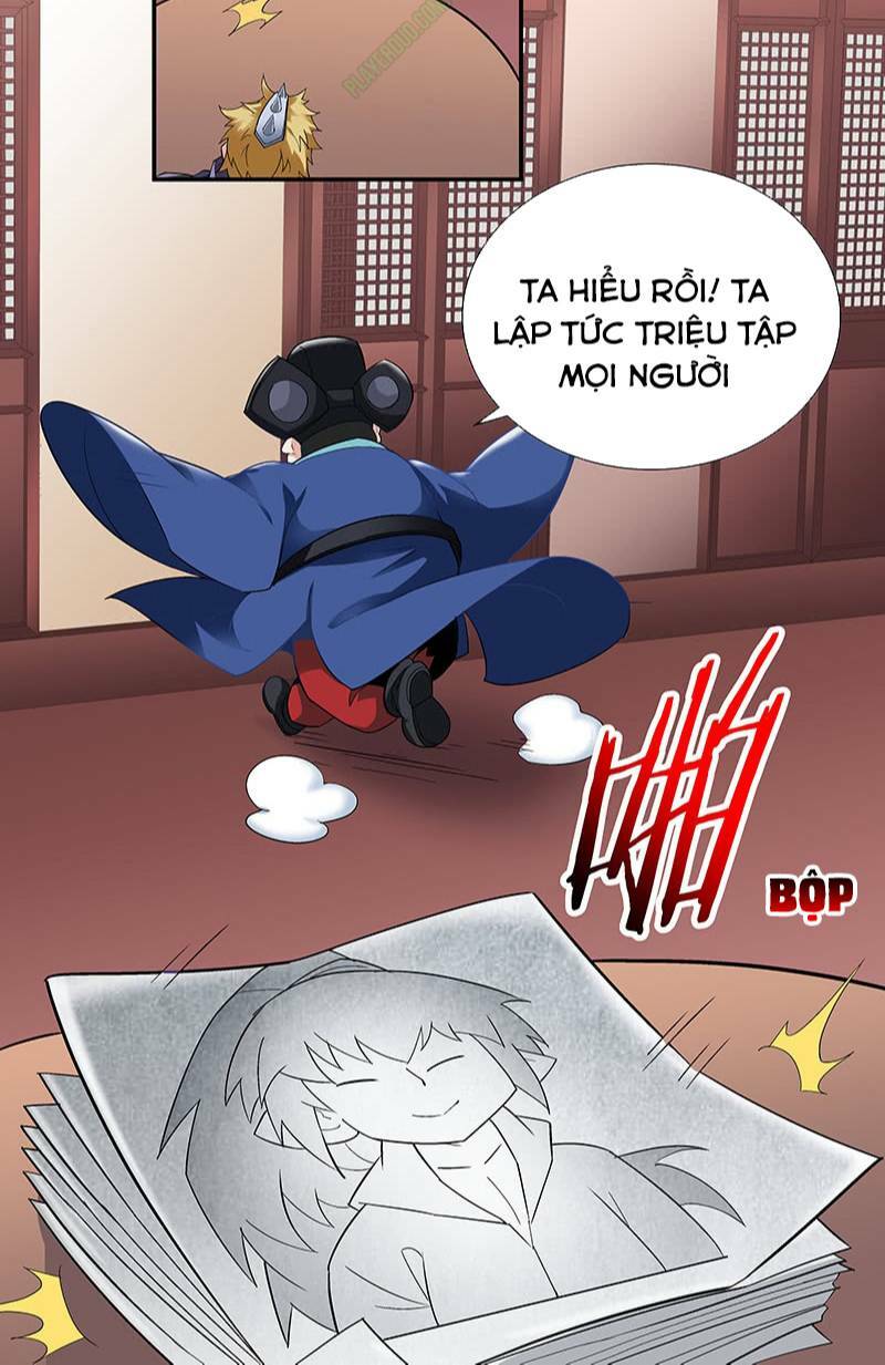 Thần Thương Dị Yêu Lục: Chapter 25