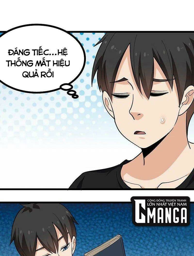 Hộ Hoa Cao Thủ Tại Vườn Trường: Chapter 264