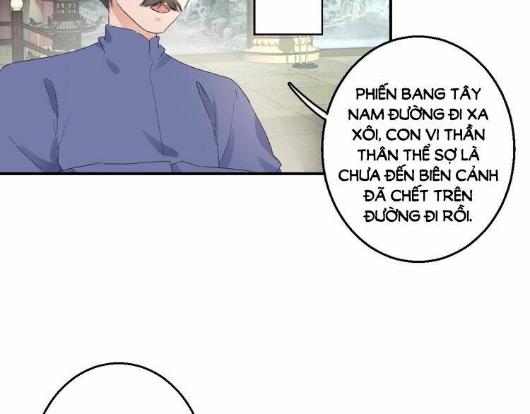 Hoa Nhan Sách: Chapter 51.1