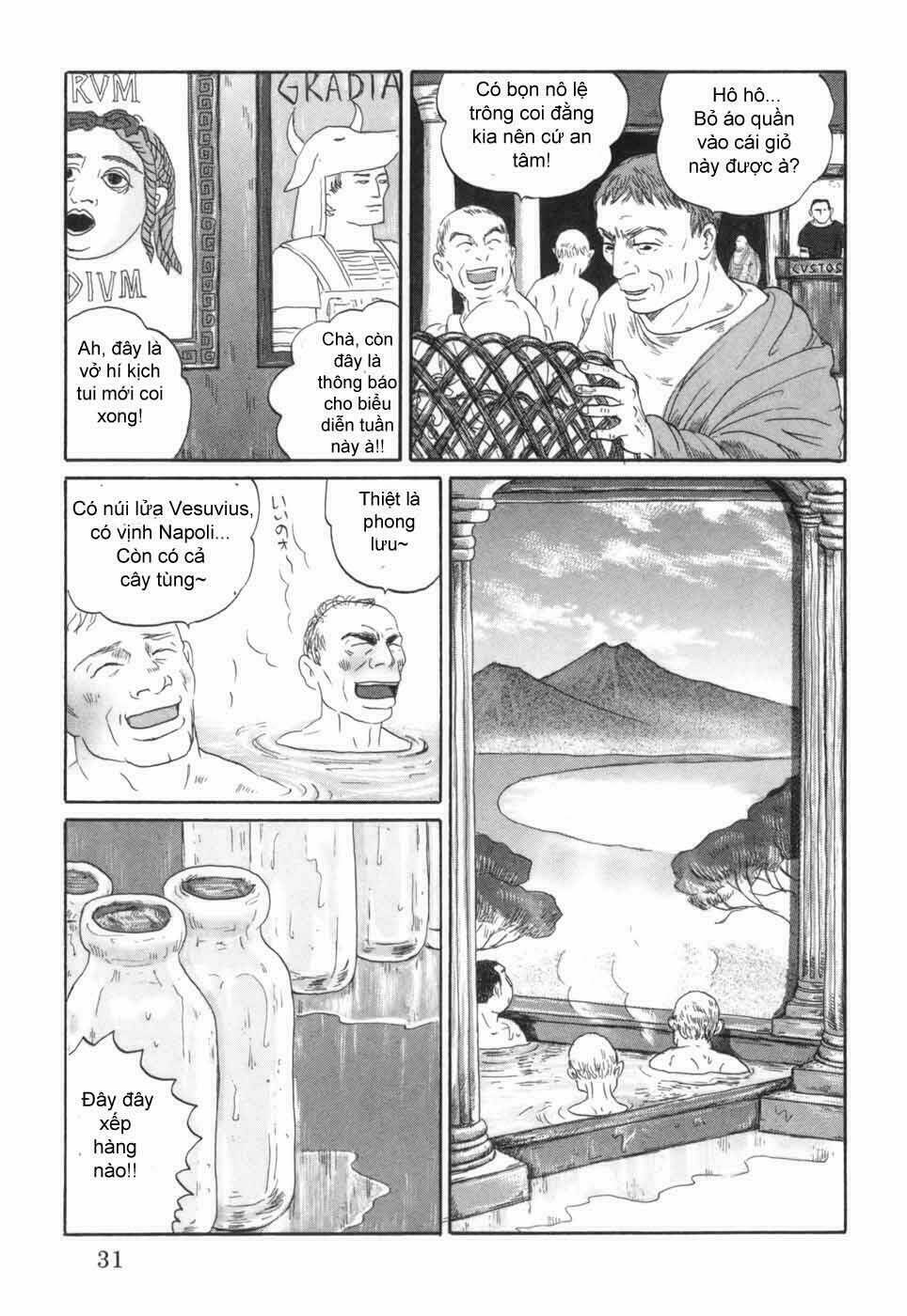 Thermae Romae: Chapter 1
