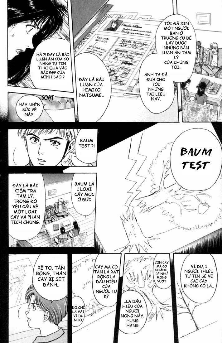 Psychometrer Eiji: Chapter 17