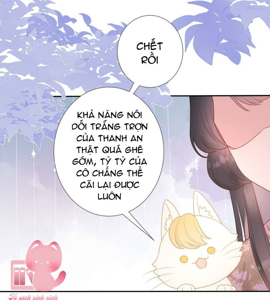 Hoa Để Nhân Gian Ức Vạn Thế: Chapter 7