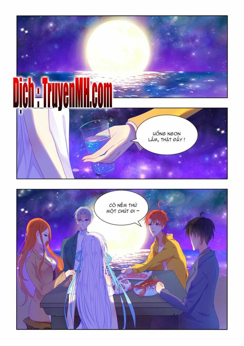 Tử Sắc Sắc Vi: Chapter 56