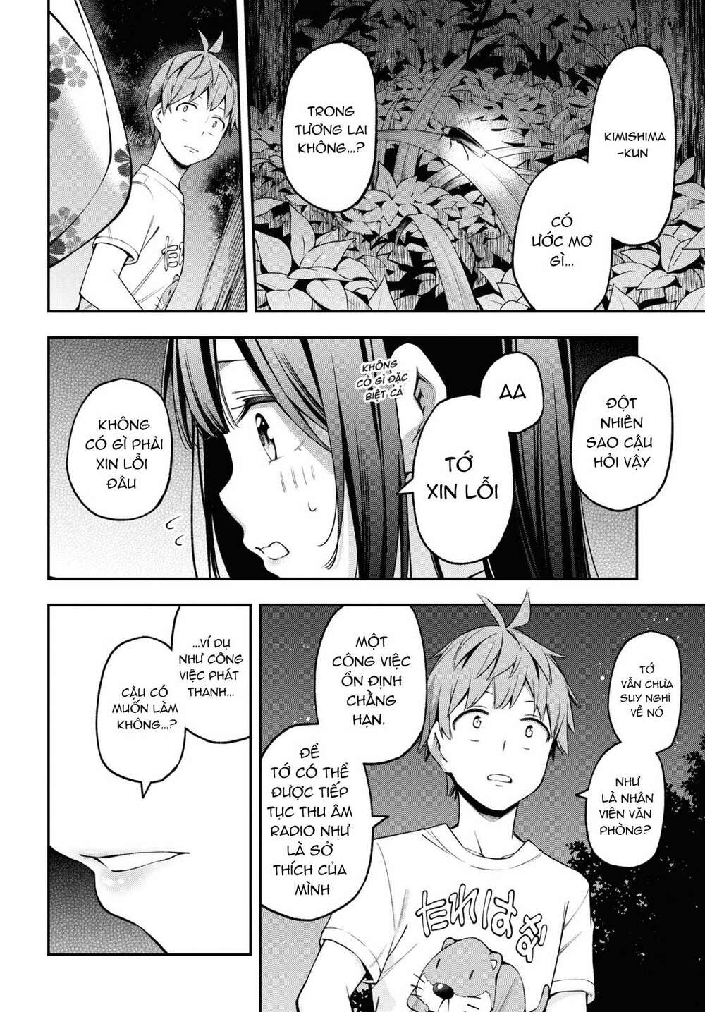 Đó Là Vì Cậu Thích Radio: Chapter 15