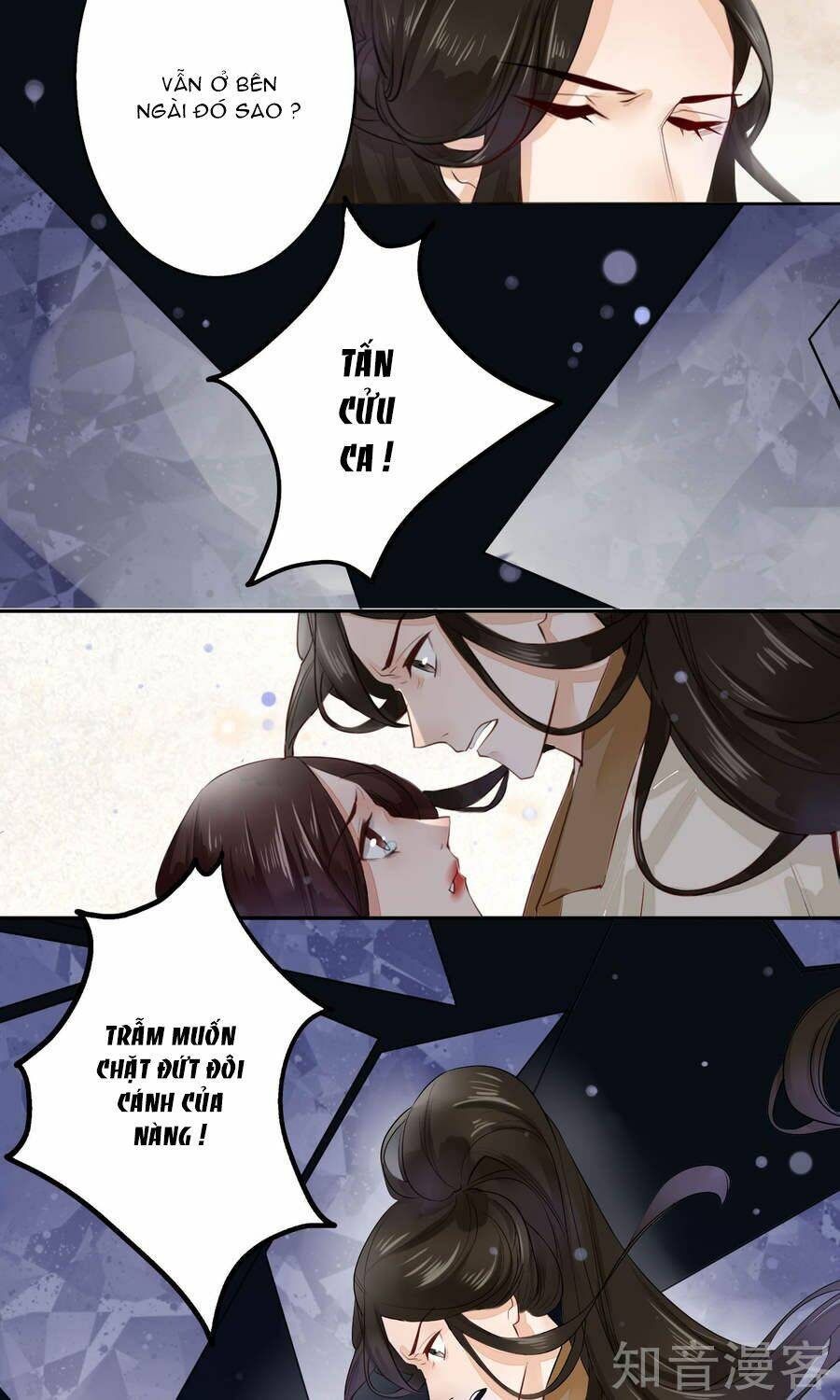 Phượng Hoàng Tê Lâm: Chapter 1