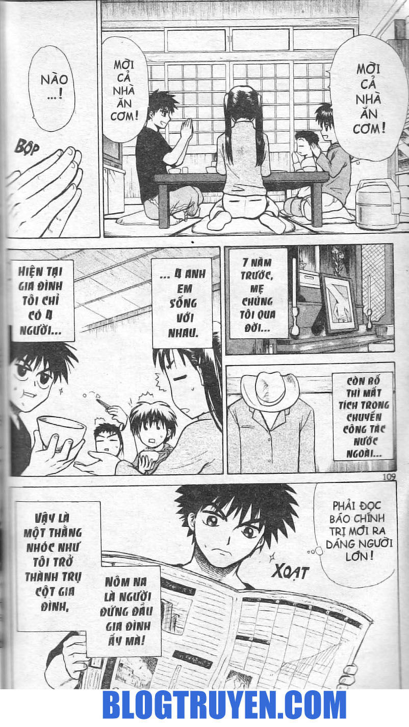 Kowashiya Gamon: Chapter 4