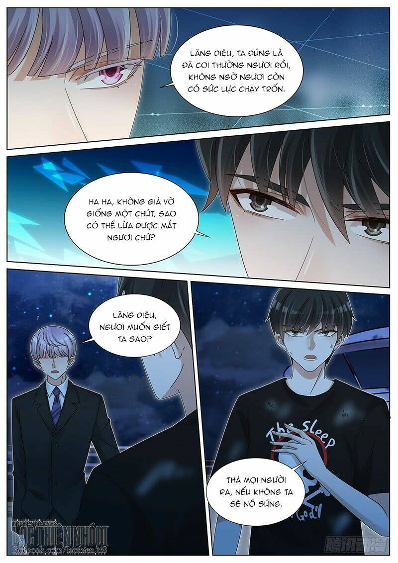 Vương Bài Giáo Thảo: Chapter 225