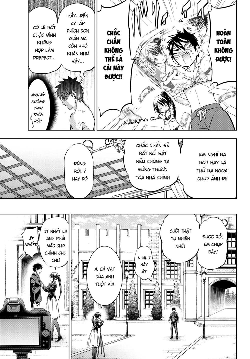 Kushuku Gakkou No Alice: Chapter 79