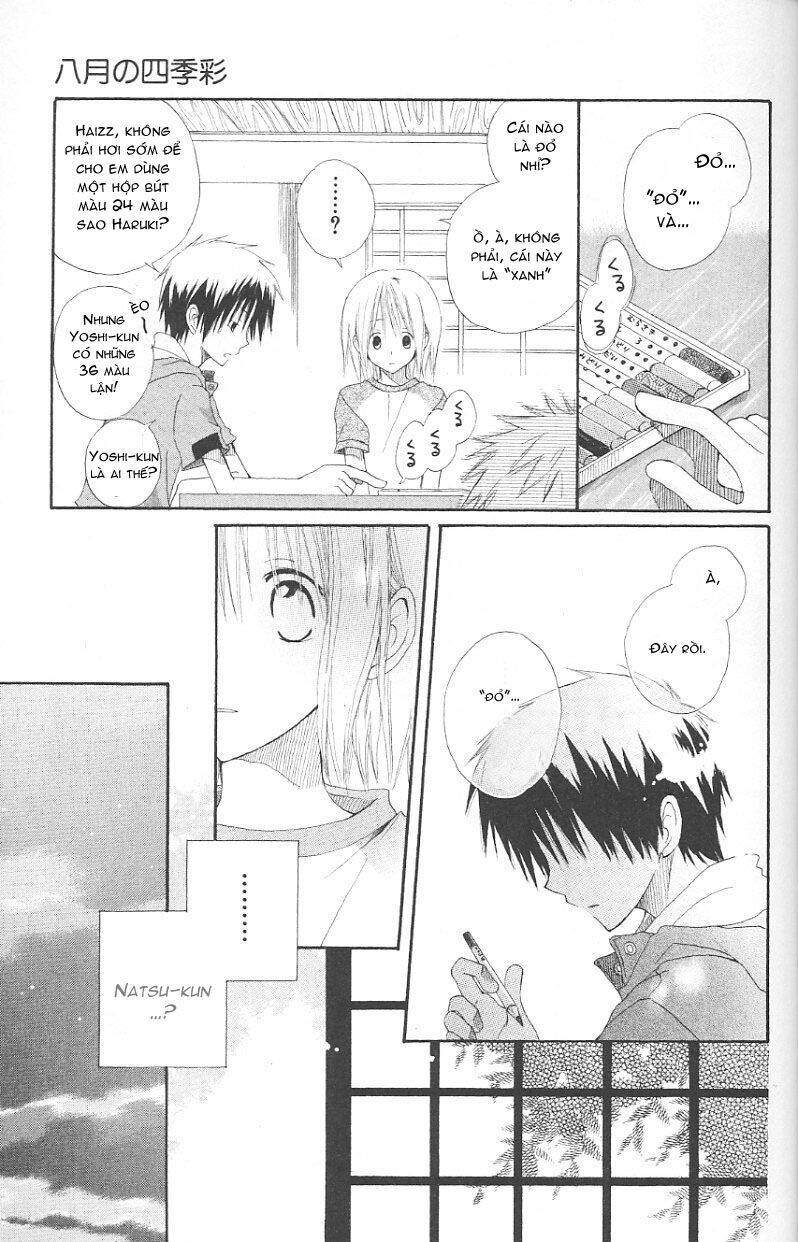 Cô Người Hầu Tóc Đỏ: Chapter 4