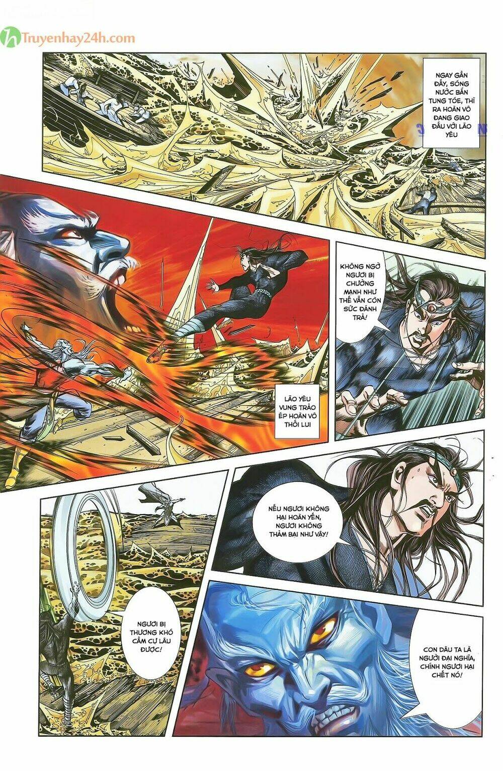 Thiên Tử Truyền Kỳ 2 - Tần Vương Doanh Chính: Chapter 28