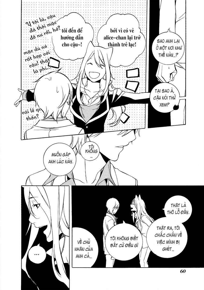 Are you Alice?: Chapter 20