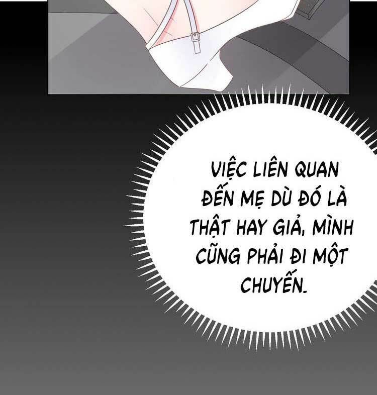Điều Ước Sủng Ái Bất Bình Đẳng: Chapter 76.1