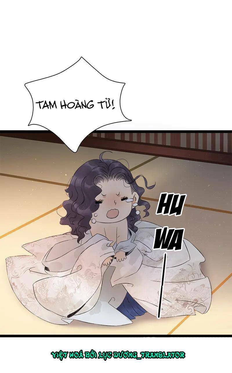 Thái Tử Bị Hoang Tưởng: Chapter 58