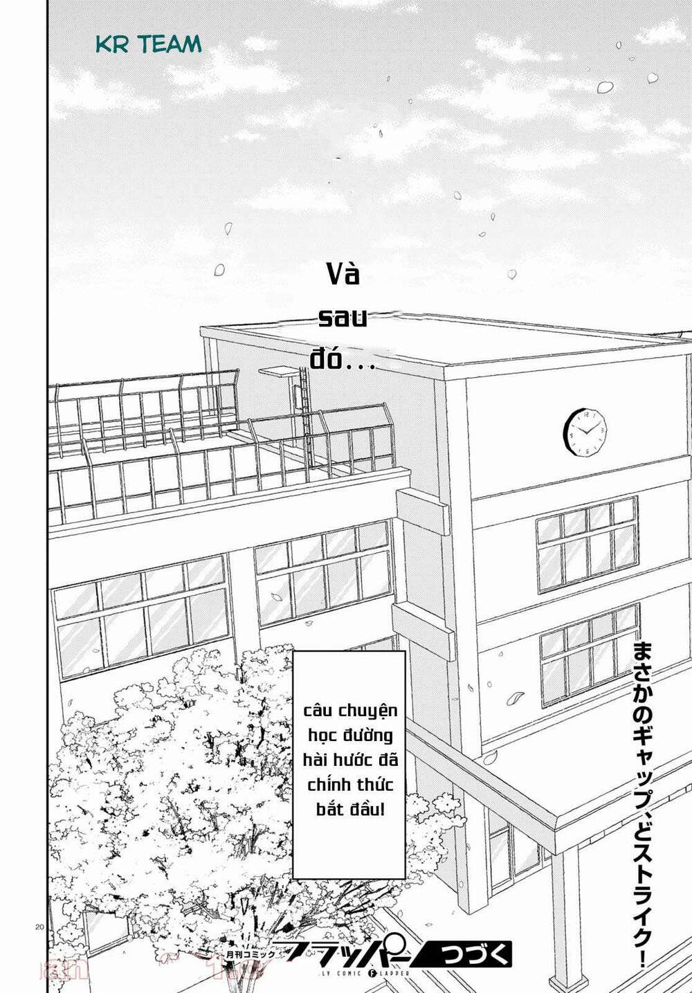 Kisaragi-San Thật Tuyệt Vời!: Chapter 1