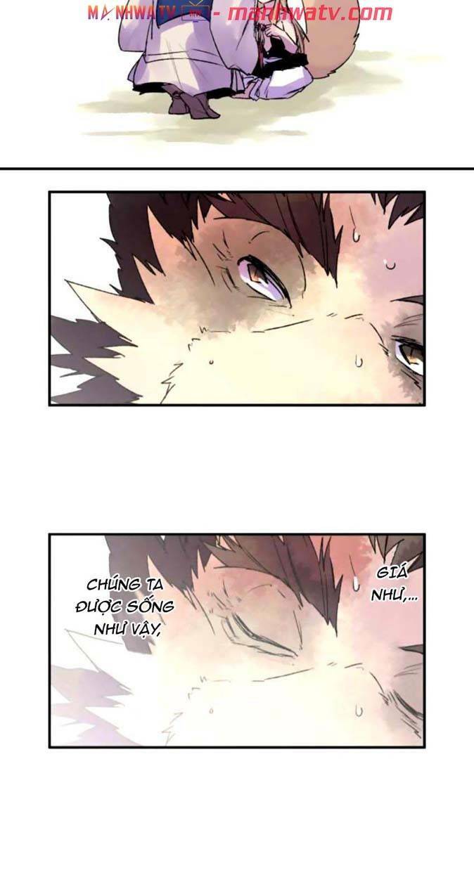 Ake No Tobari: Chapter 119