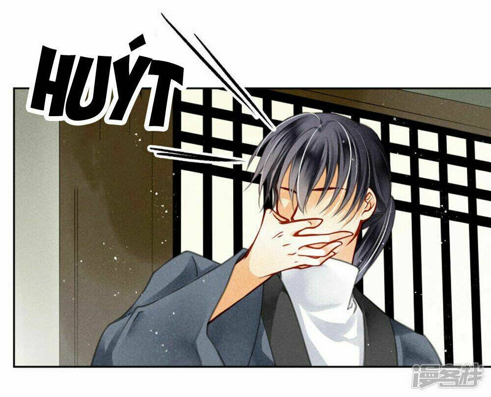 Ái Thượng Vô Địch Tiếu Hoàng Hậu: Chapter 60