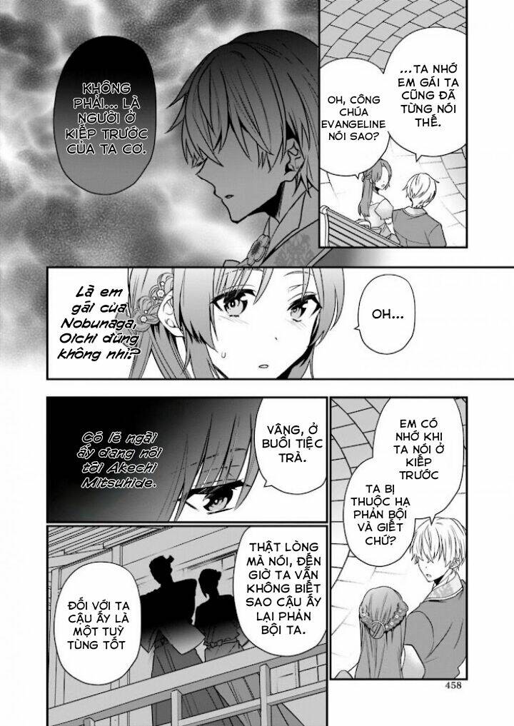 The Unassuming Noble Lady Just Wants To Live A Peaceful Life: Chapter 4