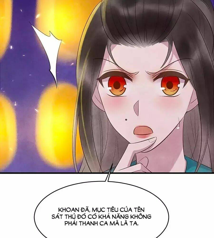 Vương Phi Muốn Trèo Tường: Chapter 46