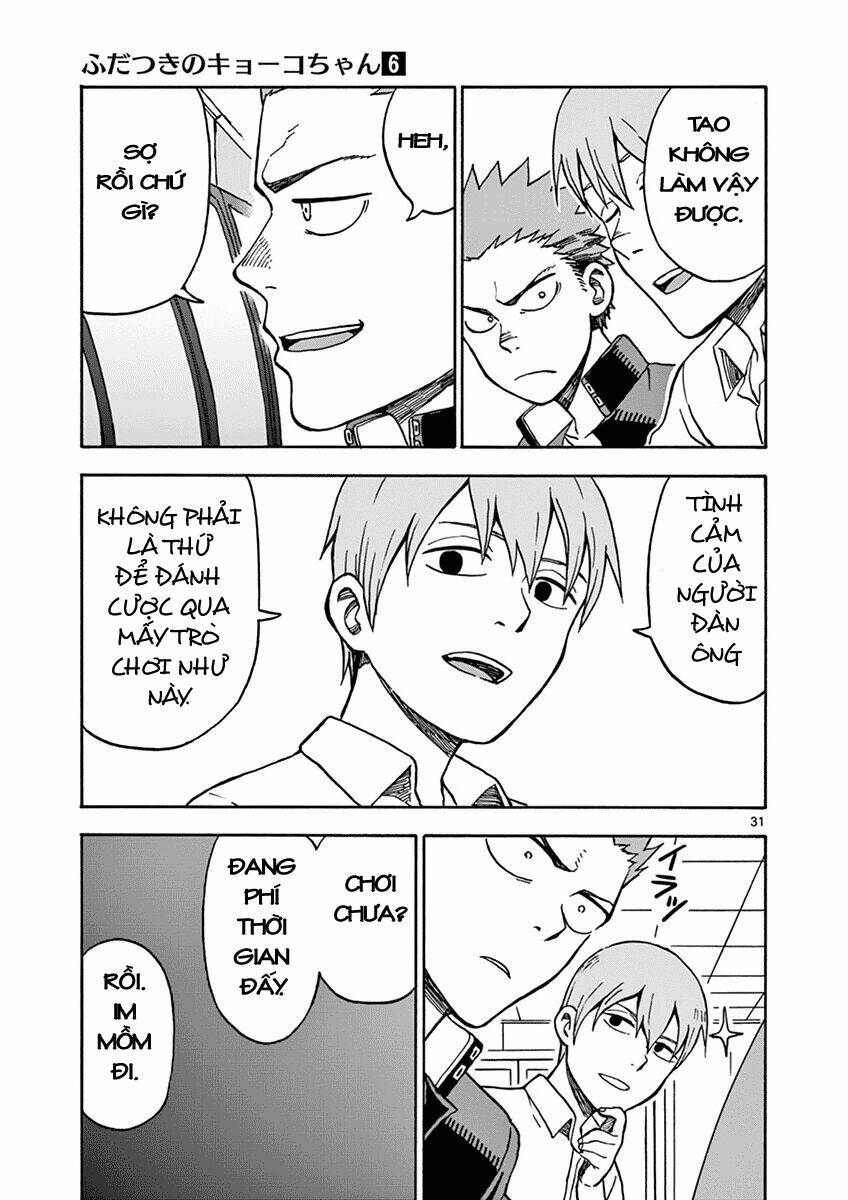 Fudatsuki No Kyoko-Chan: Chapter 29