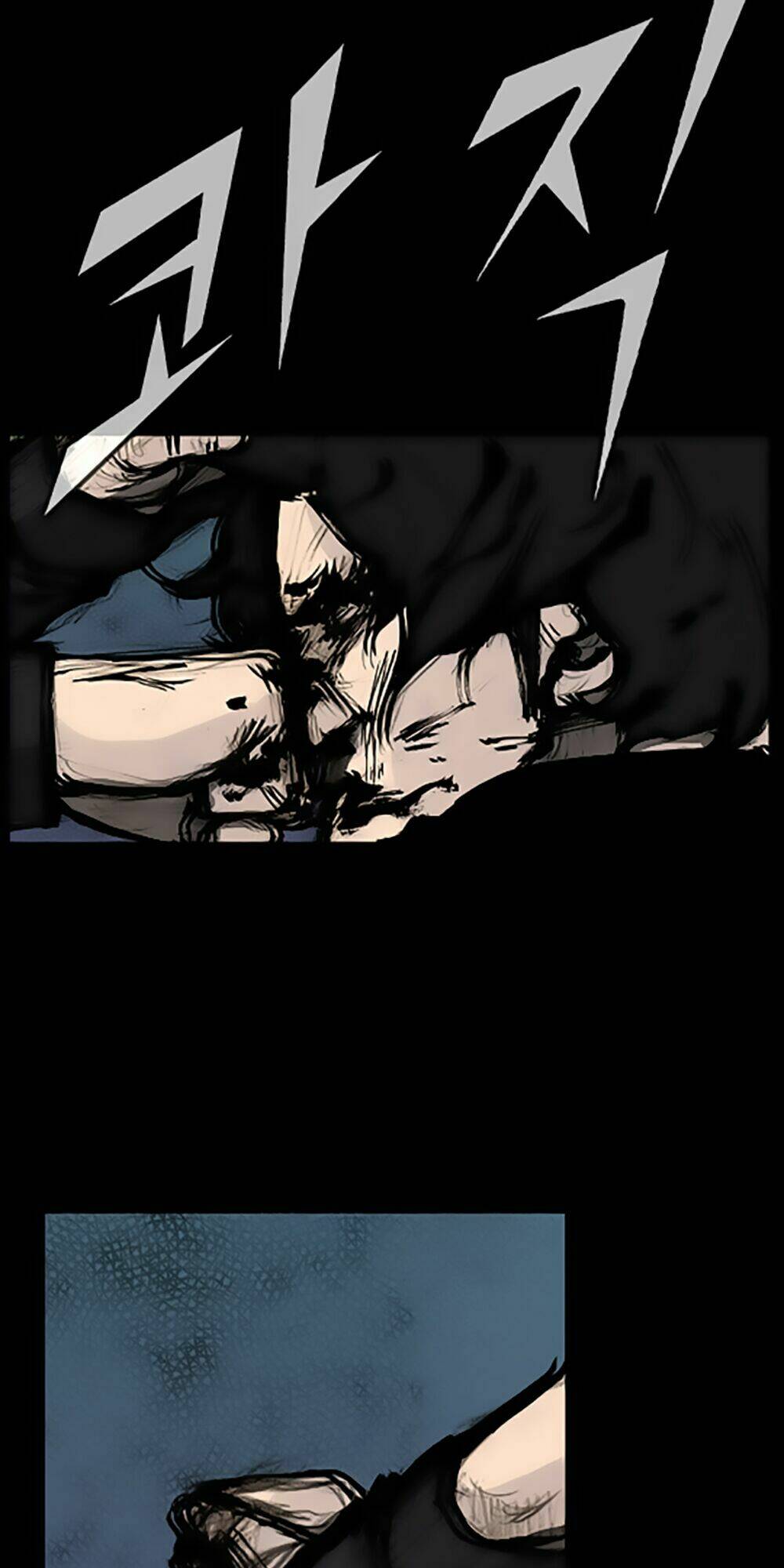 Độc Cô Tiền Truyện: Chapter 90