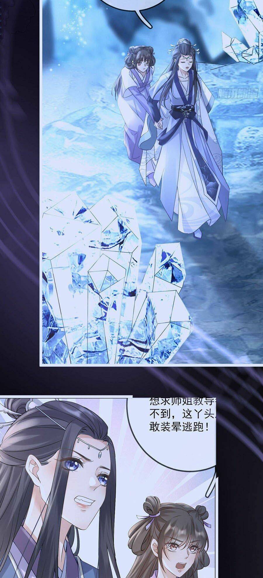 Ma Đầu Vạn Ác Năm Tuổi Rưỡi: Chapter 60