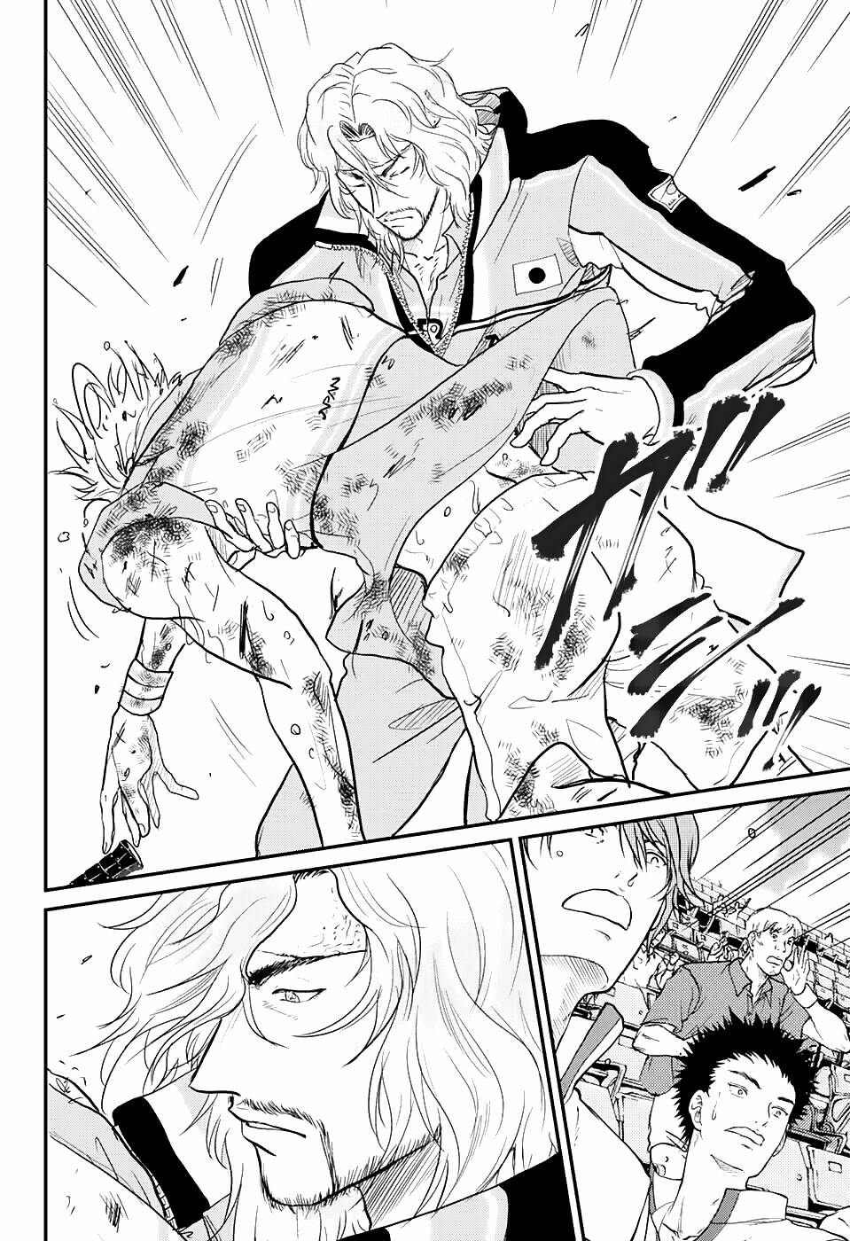 New Prince Of Tennis: Chapter 225