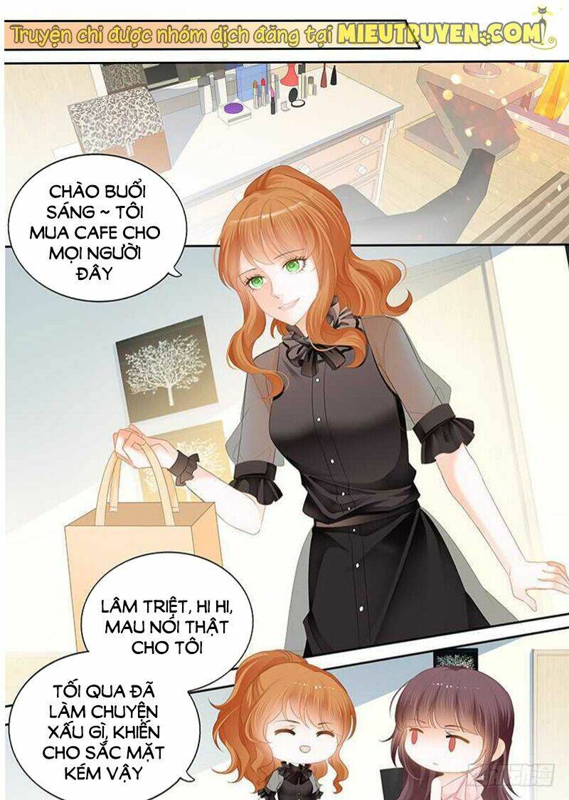 Thiểm Hôn Kiều Thê: Chapter 122