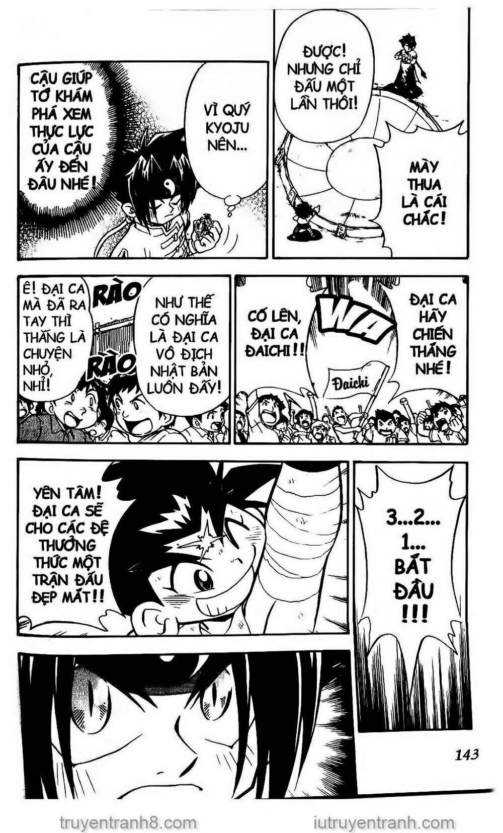 Con Quay Truyền Thuyết: Chapter 33