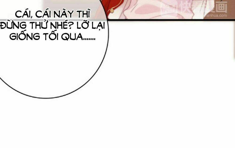 Dữ Tử Thành Thuyết: Chapter 20