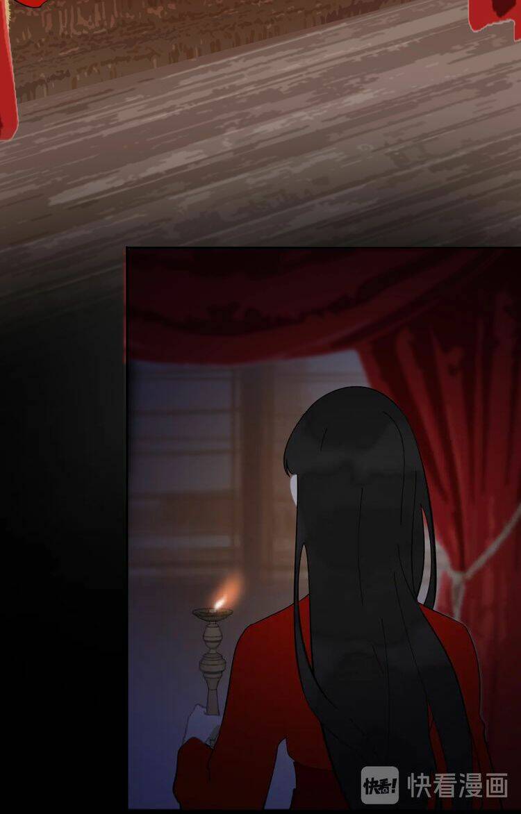 Mãn Đình Phương - Thiên Hạ Duy Khanh: Chapter 6