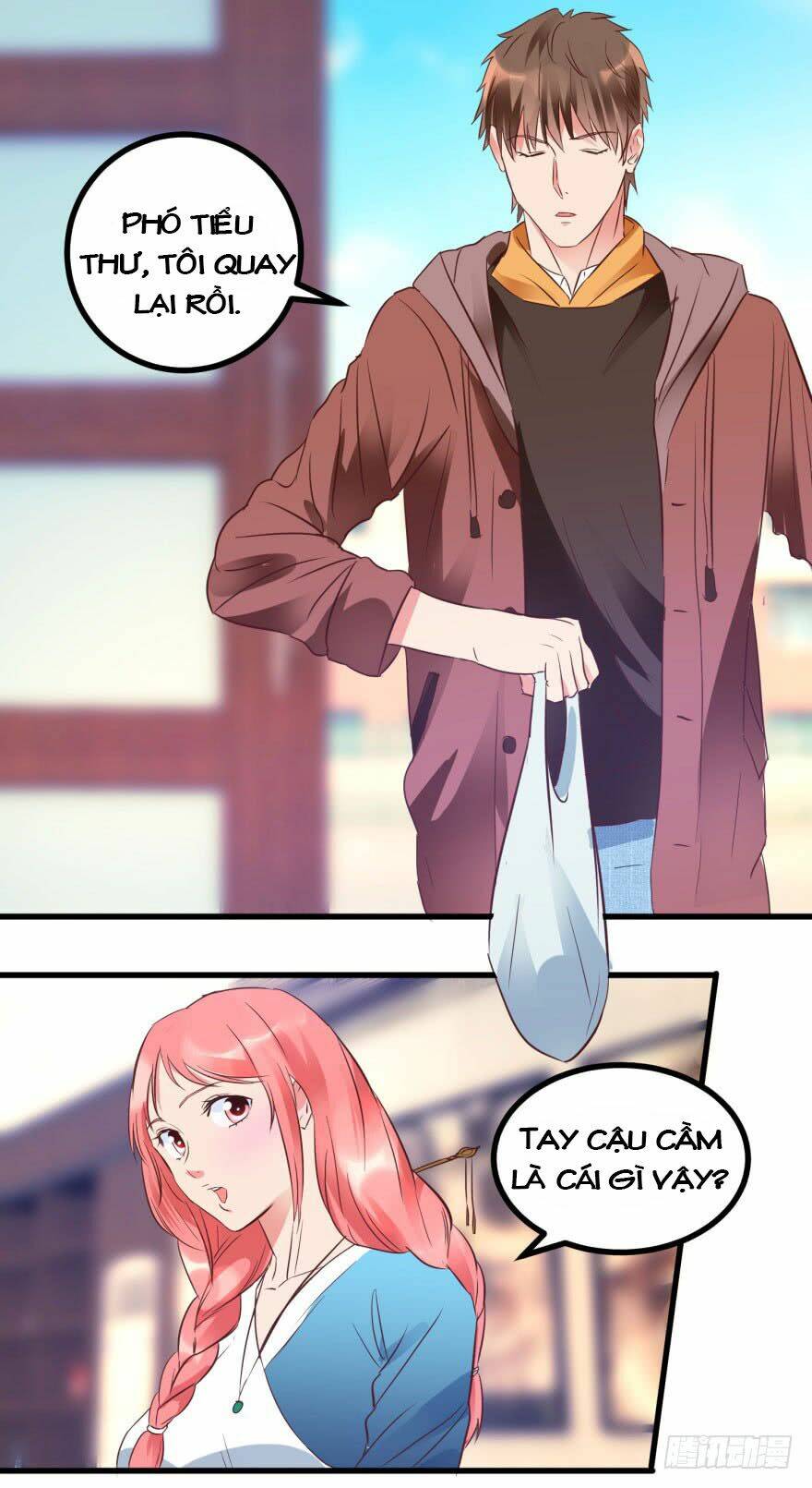 Thấu Thị Tiên Y: Chapter 15