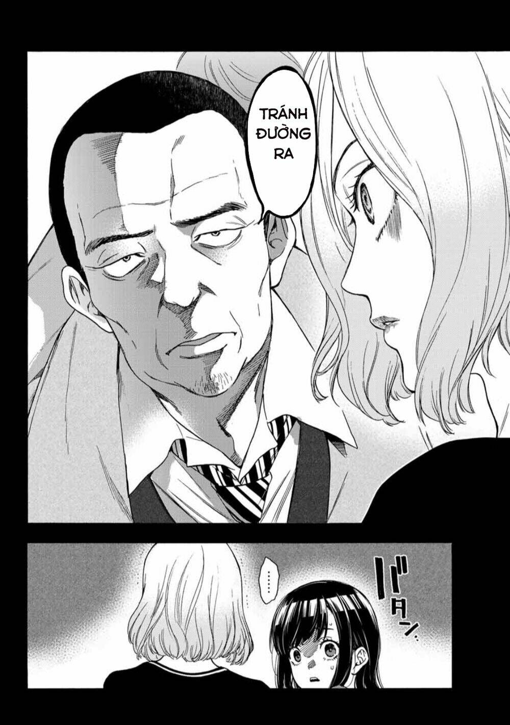 This Man: Sono Kao O Mita Mono Ni Wa Shi O: Chapter 29