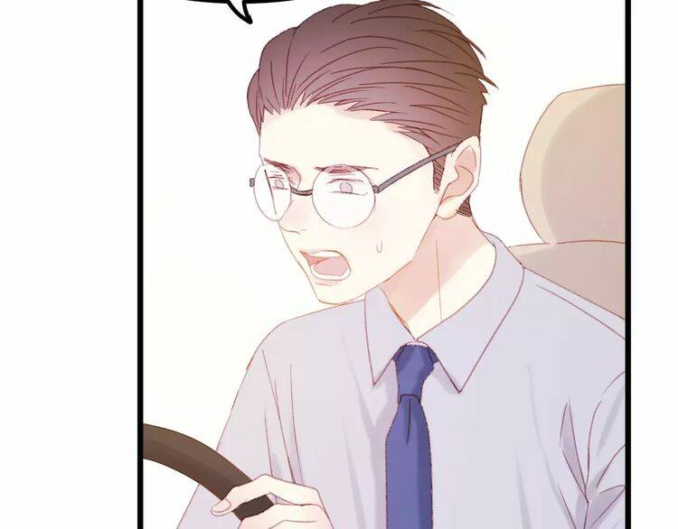 Lượm Được Một Tiểu Hồ Ly 2: Chapter 30