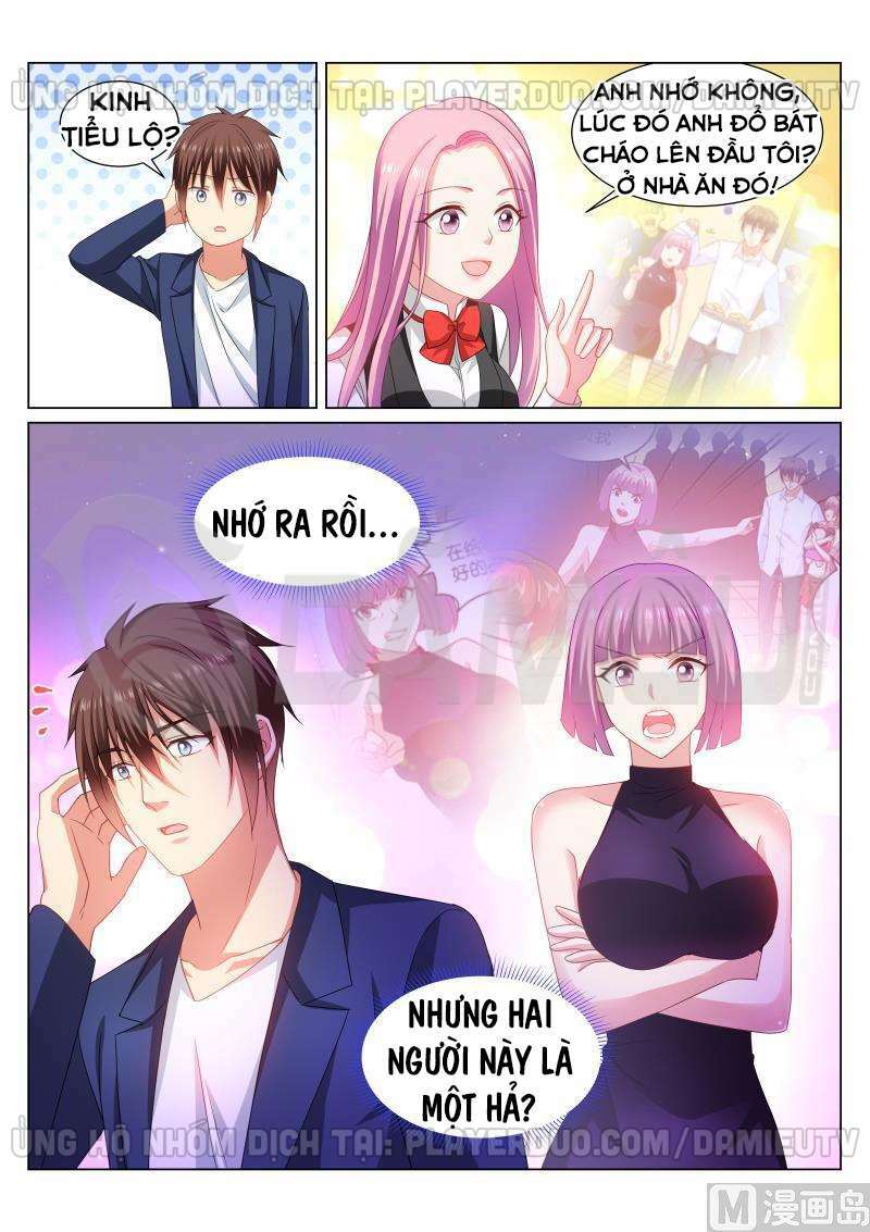 Ngận Thuần Ngận Ái Muội: Chapter 336