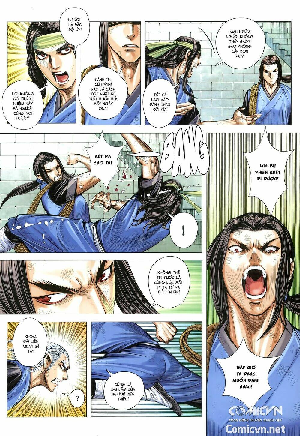 Tam Quốc Chí Dị: Chapter 19