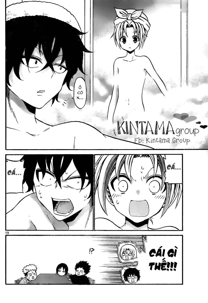 Kunisaki Izumo No Jijou: Chapter 51