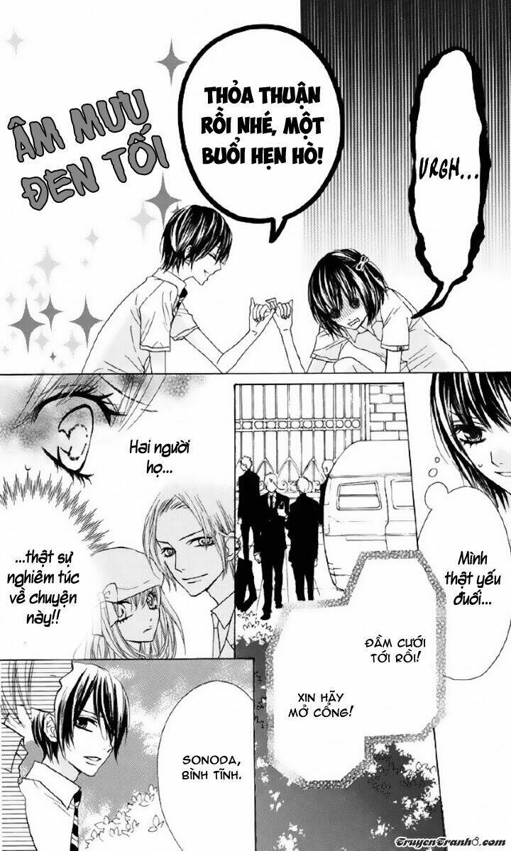 Obaka-Chan, Koigatariki: Chapter 33