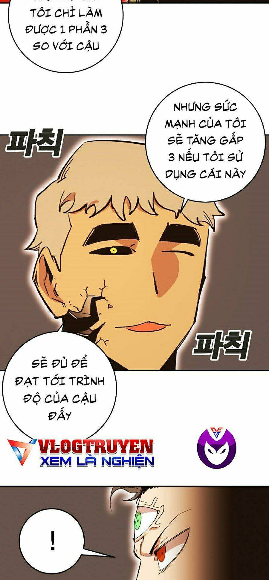 Hard Core Leveling Warrior Ss2: Chapter 103