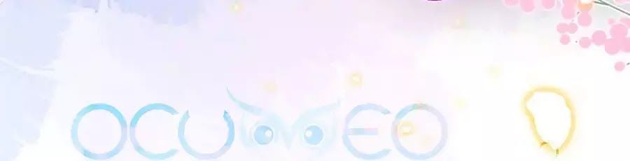 Kiều Nhi Hư Quá Nha: Chapter 11.5