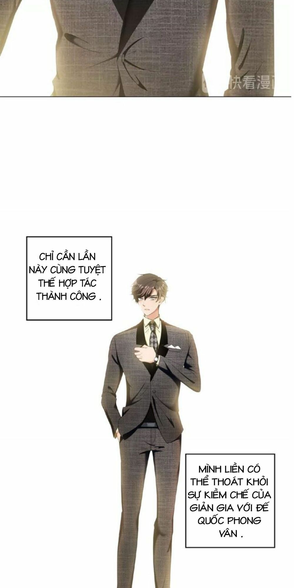Cô Vợ Nhỏ Nuông Chiều Quá Lại Thành Ác!!: Chapter 84