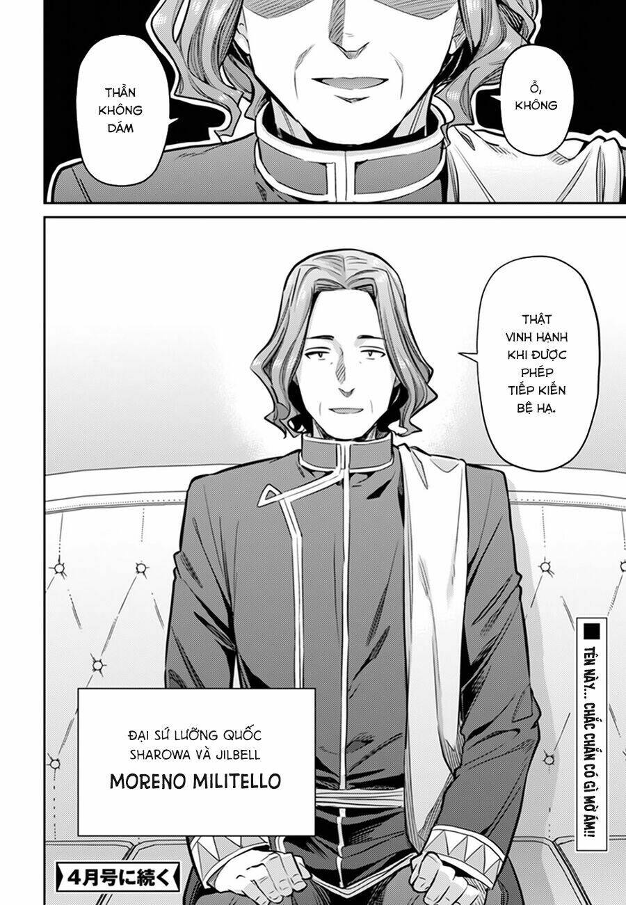 Risou No Himo Seikatsu: Chapter 13