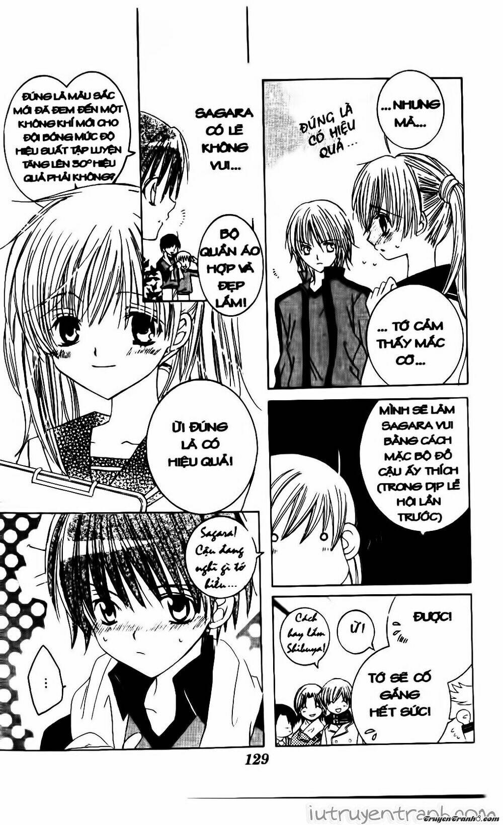 Get Love: Chapter 15