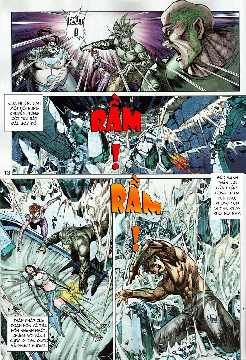 Xuân Thu Chiến Hùng: Chapter 6