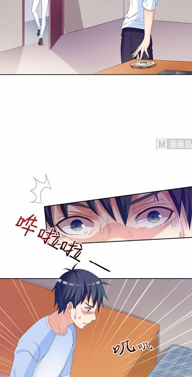 Tiêu Tiền Ở Thế Giới Khác: Chapter 38