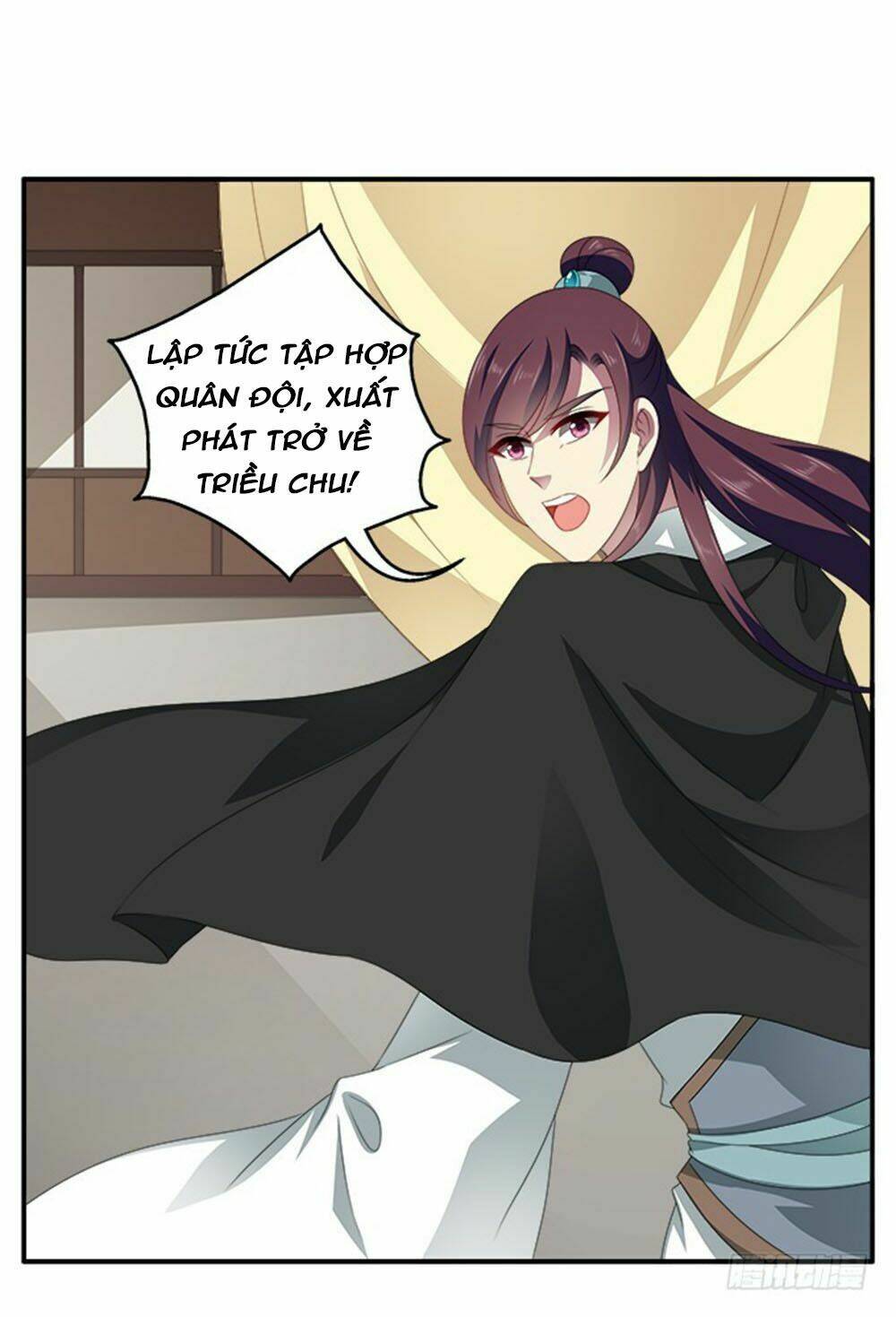 Thịnh Thế An Nhiên: Chapter 59