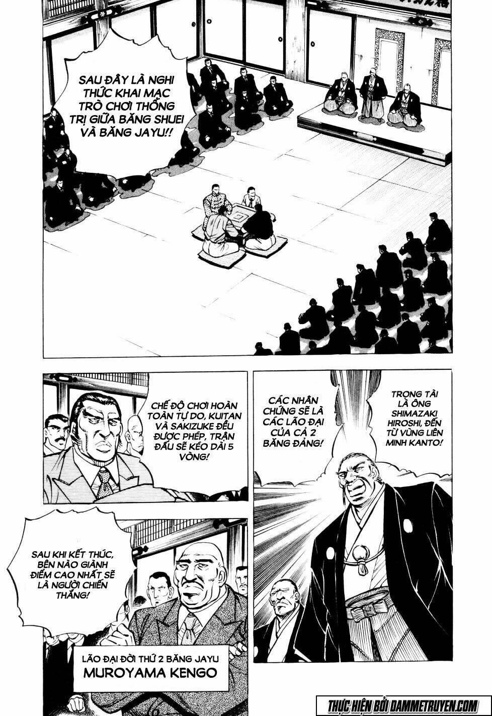 Seikimatsu Bakuroden Saga: Chapter 4