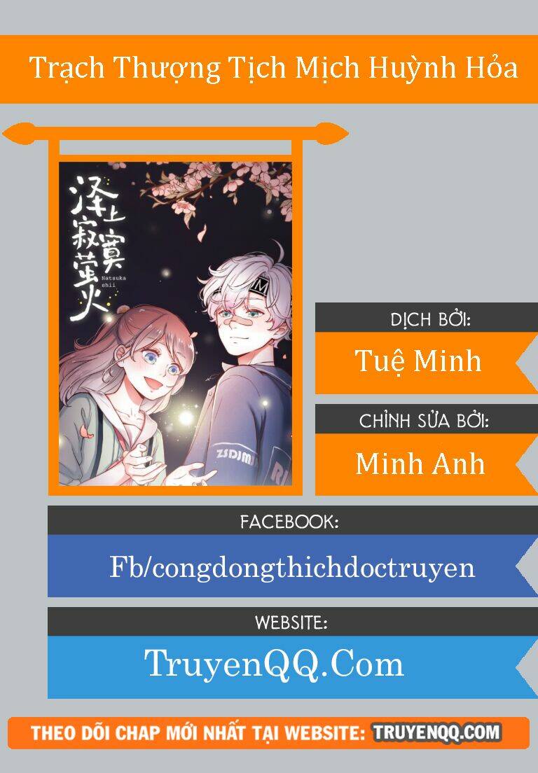 Trạch Thượng Tịch Mịch Huỳnh Hỏa: Chapter 14